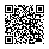 モバイル版バーコード