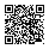 モバイル版バーコード