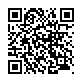 モバイル版バーコード