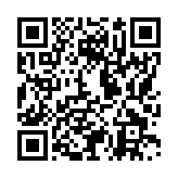 モバイル版バーコード