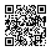 モバイル版バーコード