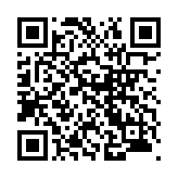 モバイル版バーコード