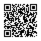 モバイル版バーコード