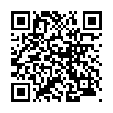 モバイル版バーコード