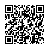 モバイル版バーコード