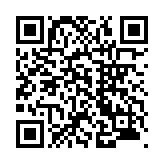 モバイル版バーコード