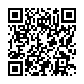 モバイル版バーコード