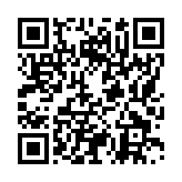 モバイル版バーコード