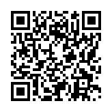 モバイル版バーコード