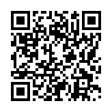 モバイル版バーコード