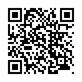 モバイル版バーコード