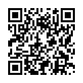 モバイル版バーコード