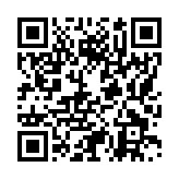 モバイル版バーコード