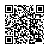 モバイル版バーコード