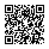 モバイル版バーコード