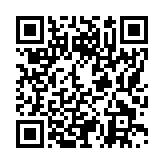 モバイル版バーコード