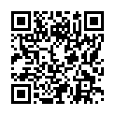 モバイル版バーコード