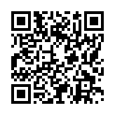 モバイル版バーコード