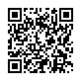 モバイル版バーコード