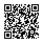 モバイル版バーコード