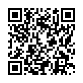 モバイル版バーコード