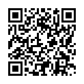 モバイル版バーコード