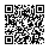 モバイル版バーコード