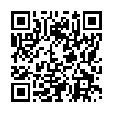 モバイル版バーコード