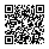 モバイル版バーコード