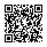 モバイル版バーコード