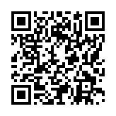 モバイル版バーコード