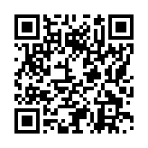 モバイル版バーコード