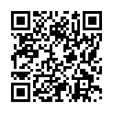 モバイル版バーコード