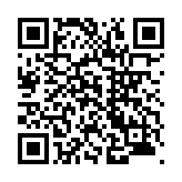 モバイル版バーコード