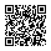 モバイル版バーコード