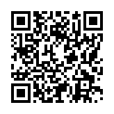 モバイル版バーコード