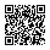 モバイル版バーコード