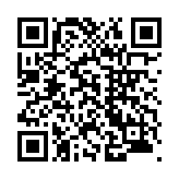 モバイル版バーコード