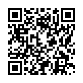 モバイル版バーコード