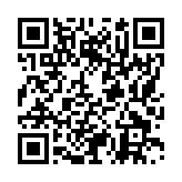 モバイル版バーコード