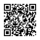 モバイル版バーコード