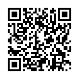 モバイル版バーコード