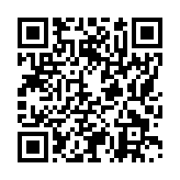 モバイル版バーコード