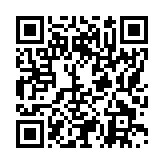 モバイル版バーコード