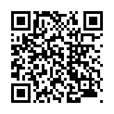 モバイル版バーコード