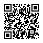 モバイル版バーコード