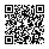 モバイル版バーコード