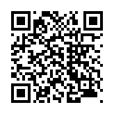 モバイル版バーコード