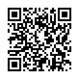 モバイル版バーコード