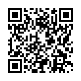 モバイル版バーコード